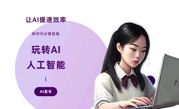深泽县AI技术拆解：手机智能软件检索底层逻辑，读懂GEO优化核心原理
